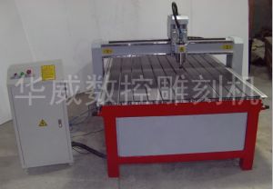 泉州晋江经济型木工雕刻机HW-1325